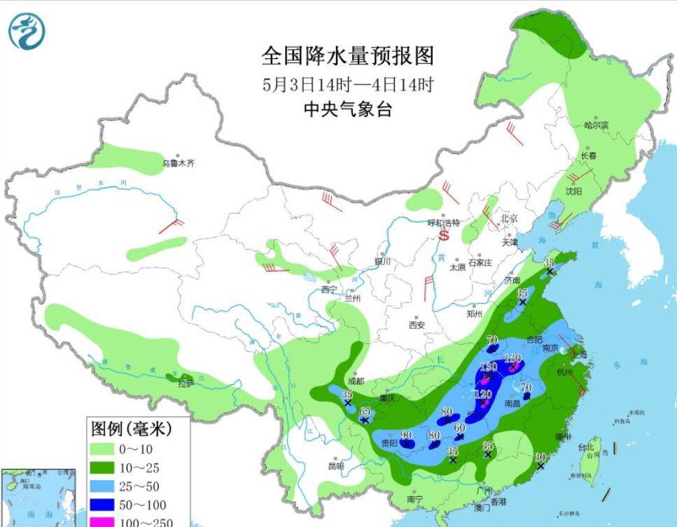 石槽镇天气预报更新通知