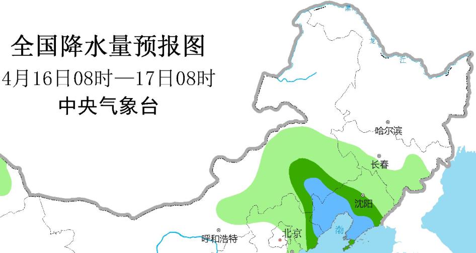 息陬镇天气预报更新通知