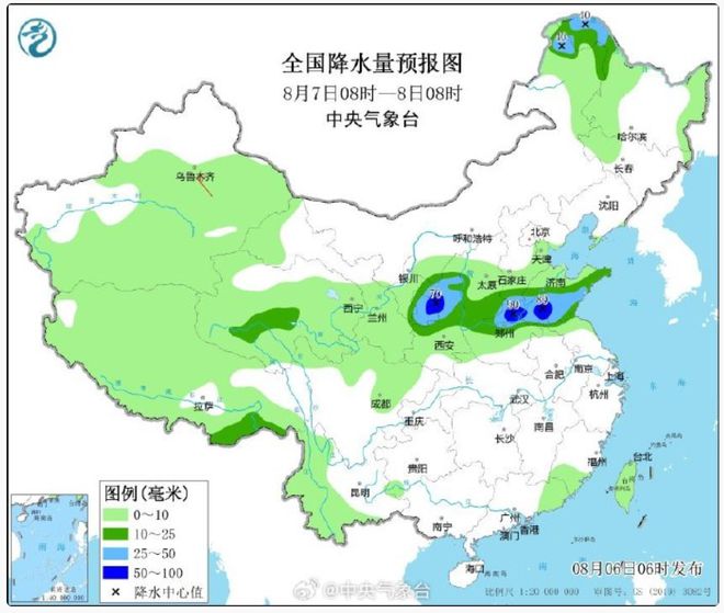 瓦房镇天气预报更新通知