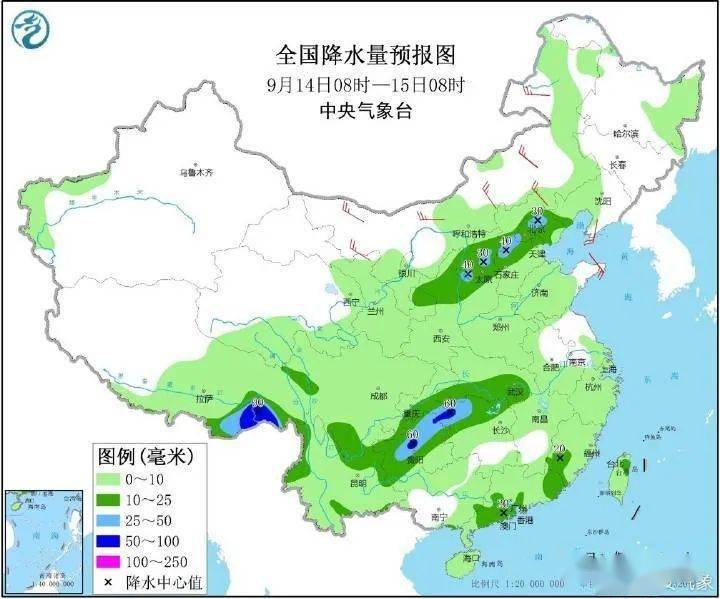 民主社区村天气预报更新