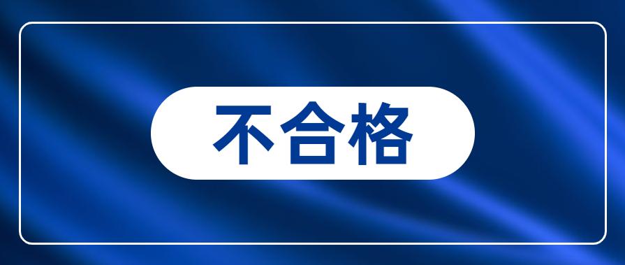 山西省朔州市右玉县元堡镇最新新闻动态报道速递