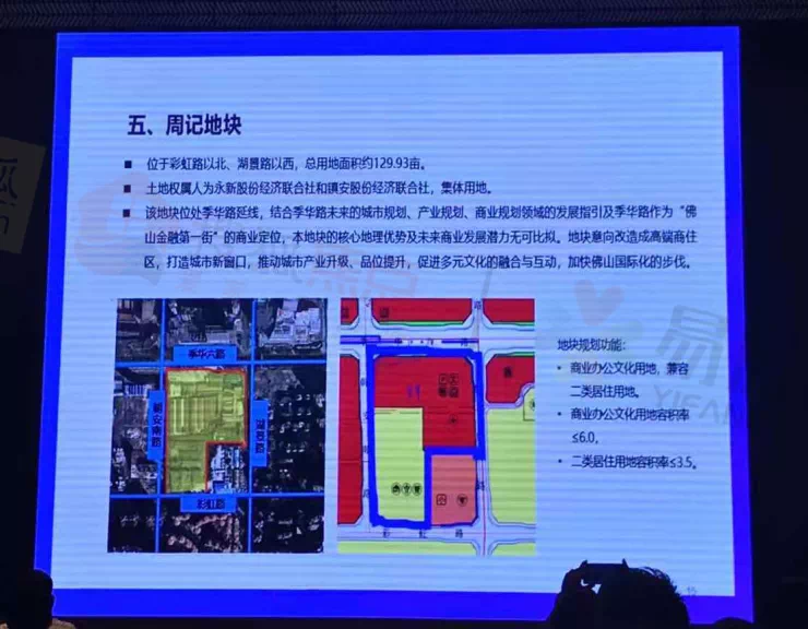 甭那村最新招聘信息汇总