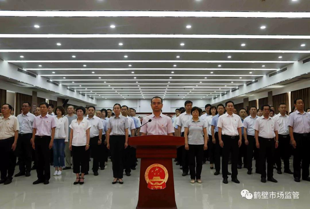 上街区市场监管局人事任命重塑监管体系，助力市场繁荣发展