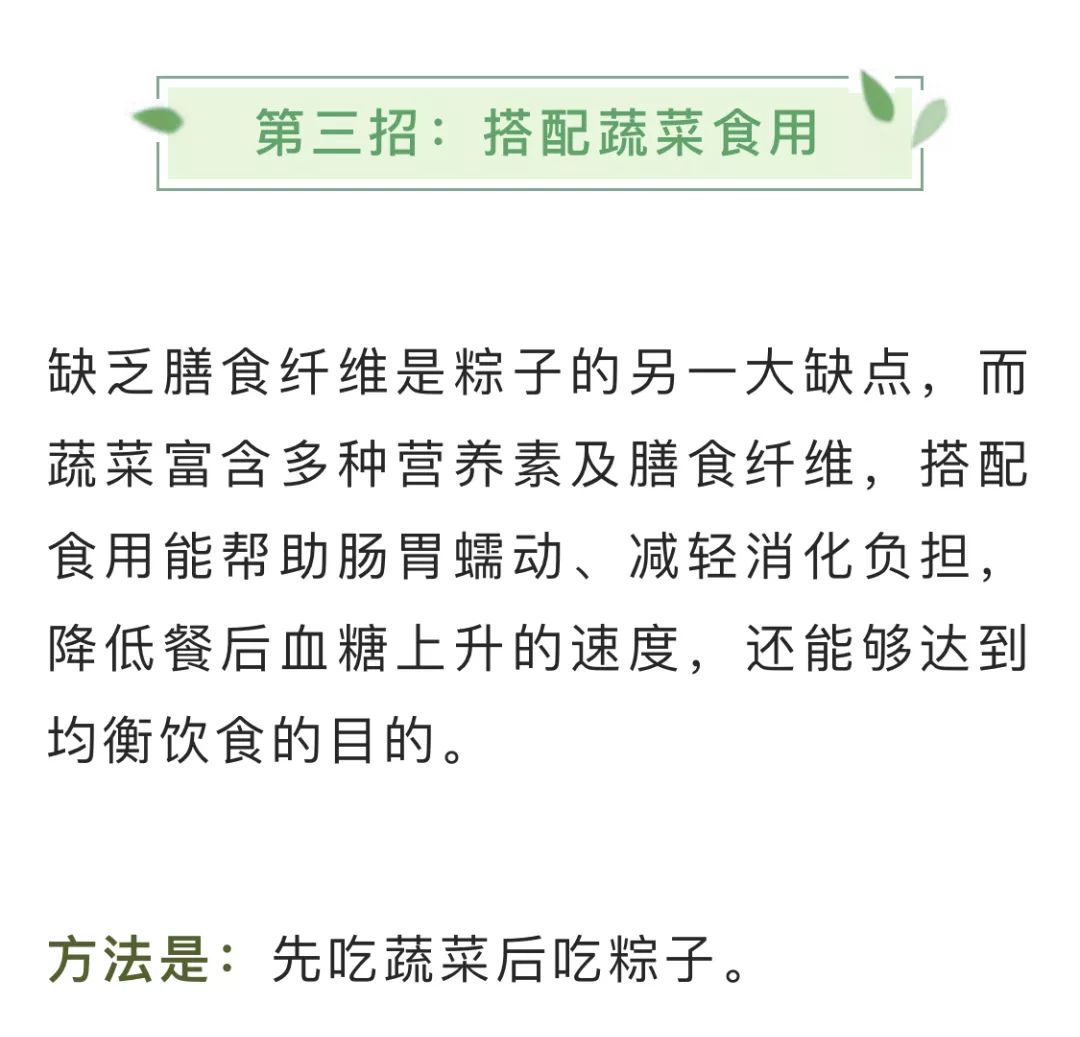 三叶农场最新招聘启事概览