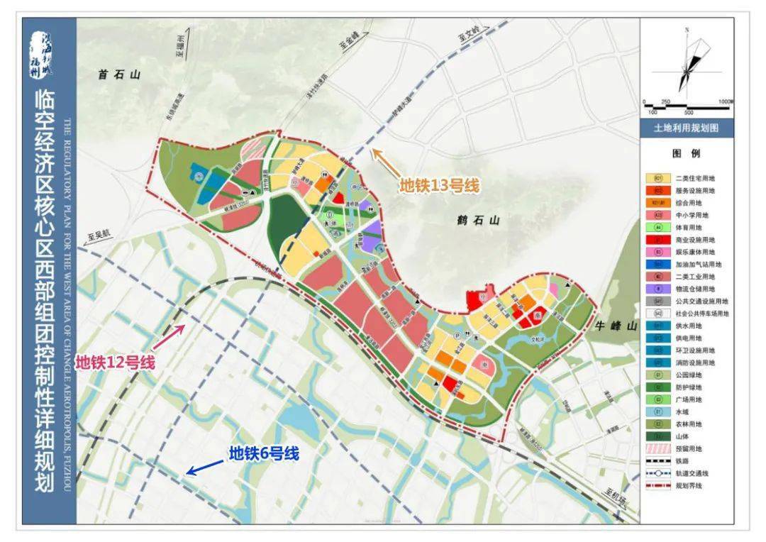 夷陵区发展和改革局最新发展规划概览