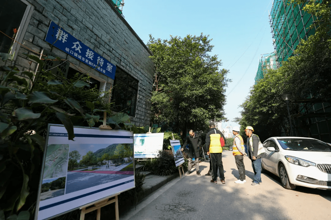 垭口街道新项目重塑城市面貌，助力社区发展腾飞标题建议，垭口街道启动城市重塑项目，推动社区发展新篇章。希望符合您的要求。