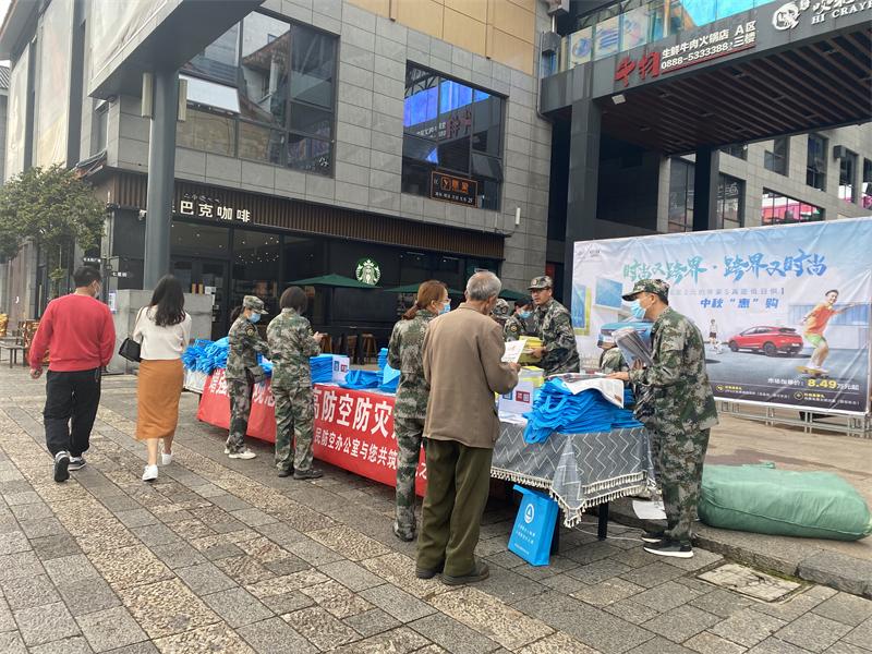 丽江市人民防空办公室最新动态报道