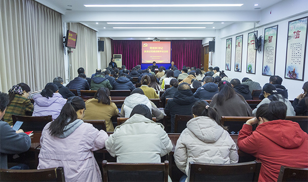 徽县发展和改革局领导团队全新亮相，未来工作展望与战略规划