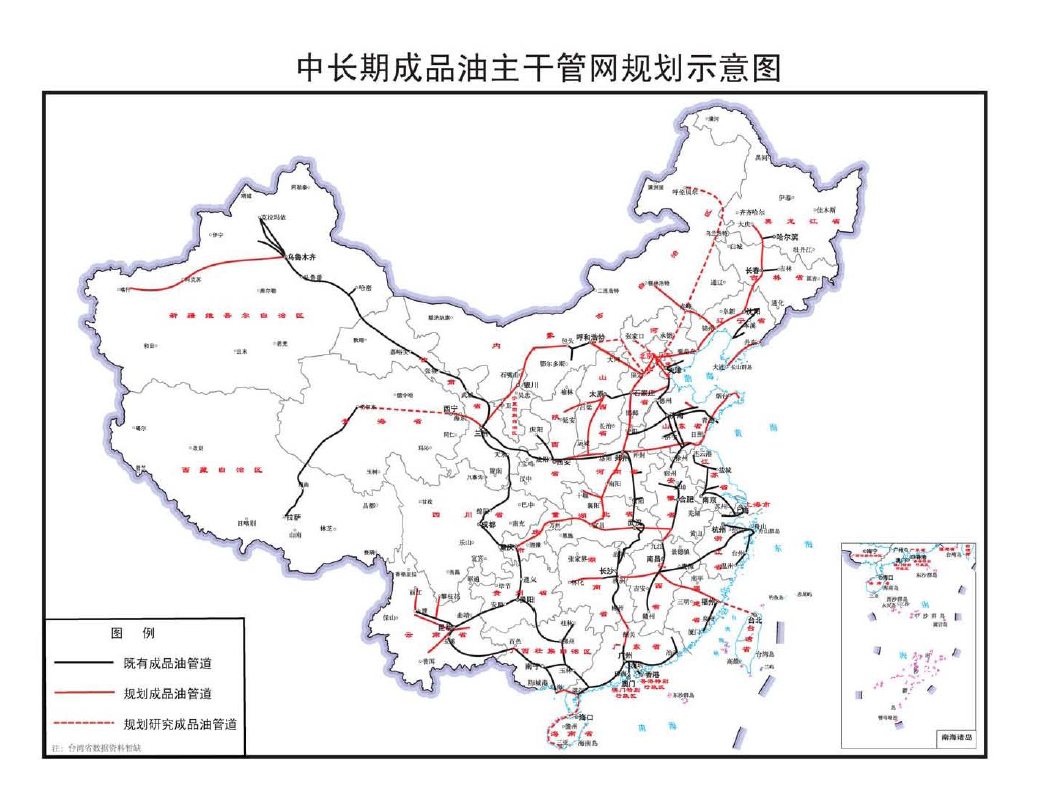 恒山区发展和改革局最新发展规划概览