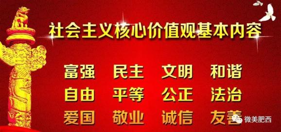 太古庄乡招聘信息更新与就业市场动态解析