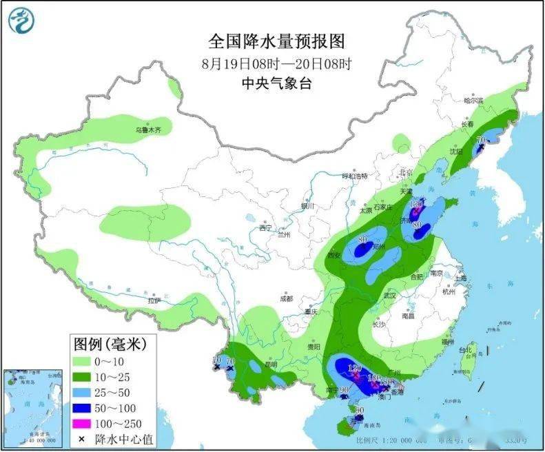 郝岗乡天气预报更新通知