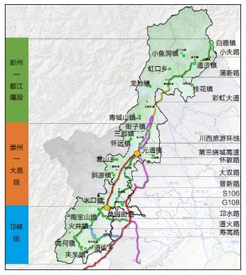 荞山乡发展规划揭秘，迈向繁荣与可持续的未来之路