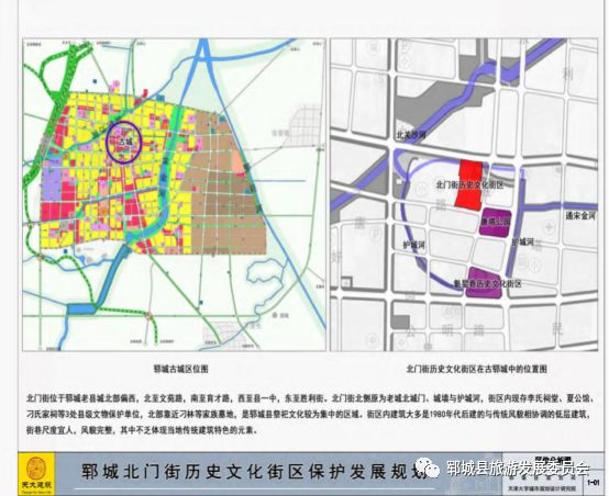 城南路街道最新发展规划，塑造未来城市新面貌蓝图