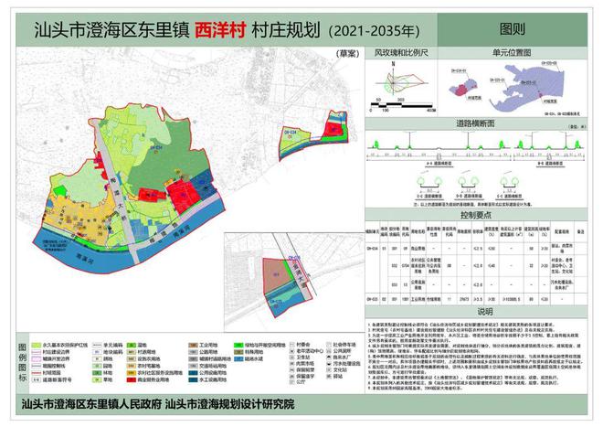 2025年2月1日 第10页