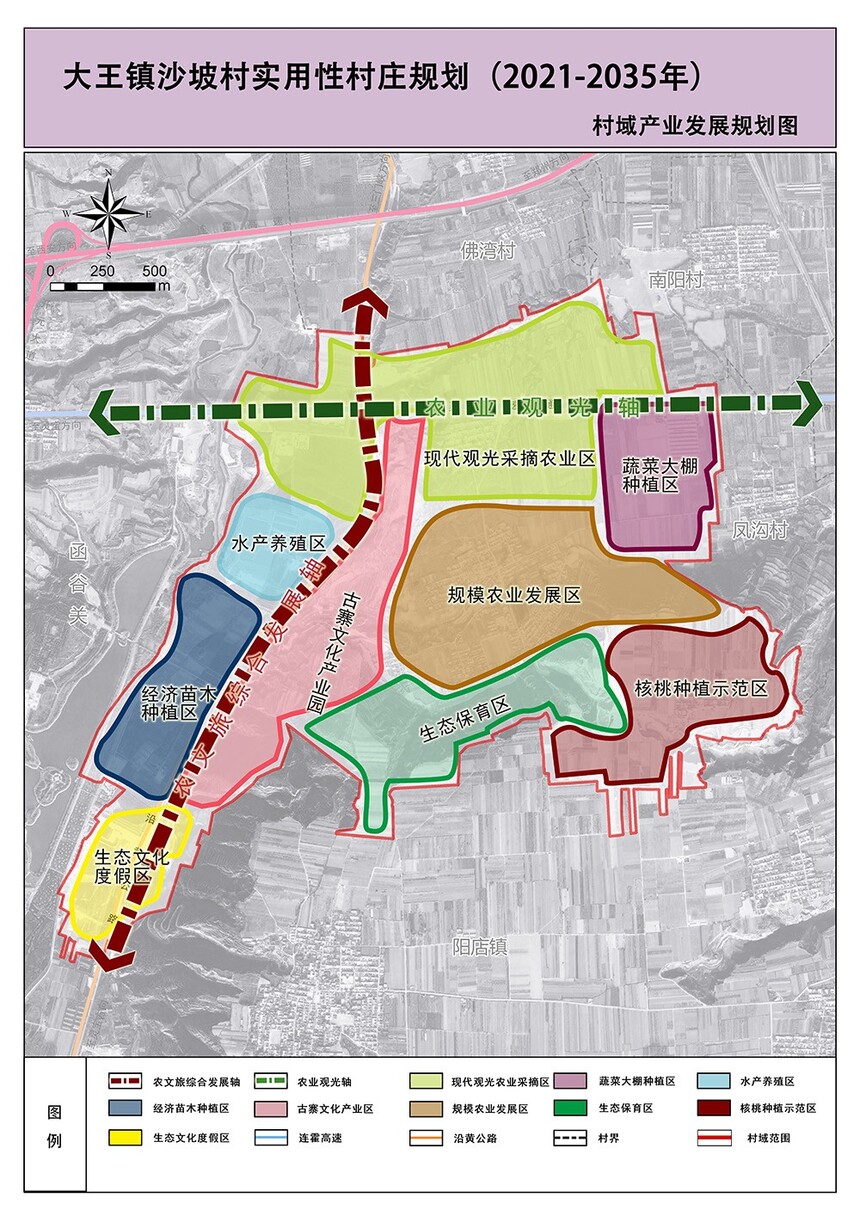 防城区大菉镇发展规划概览，最新规划蓝图揭秘