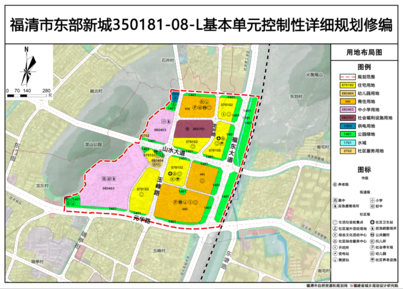 良种场现代化农业产业新标杆打造规划出炉