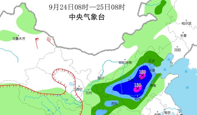 五里江农场天气预报更新通知