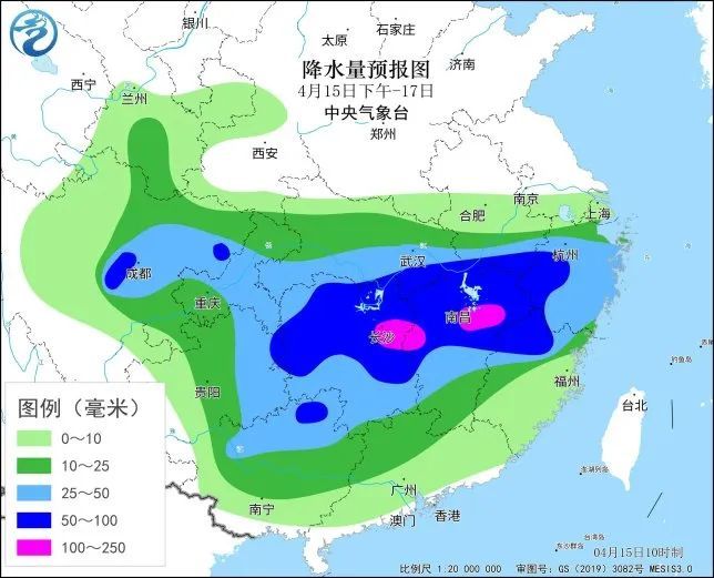 勒地村委会天气预报更新通知