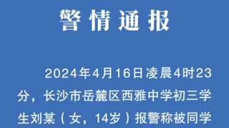 兰西县民政局最新招聘信息全面解析