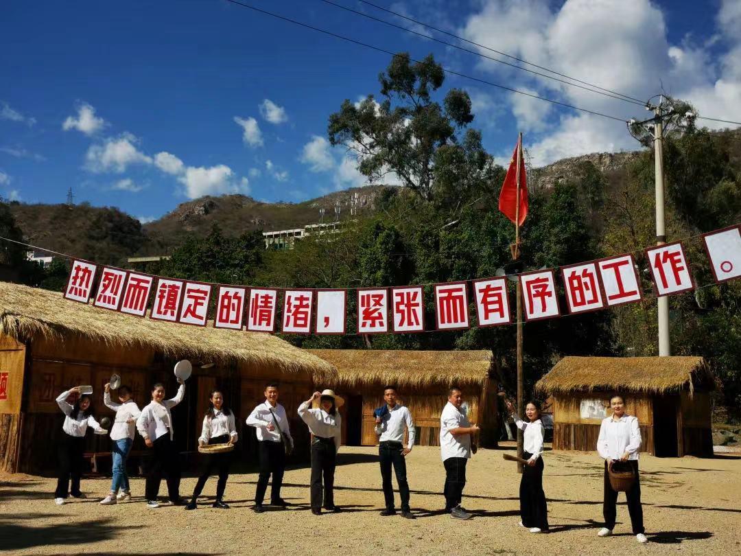 温泉县人民政府办公室最新项目概览