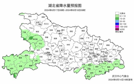 湖北省建始县天气预报更新通知