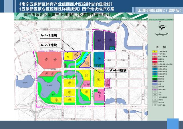 排孜村走向繁荣和谐，最新发展规划揭秘