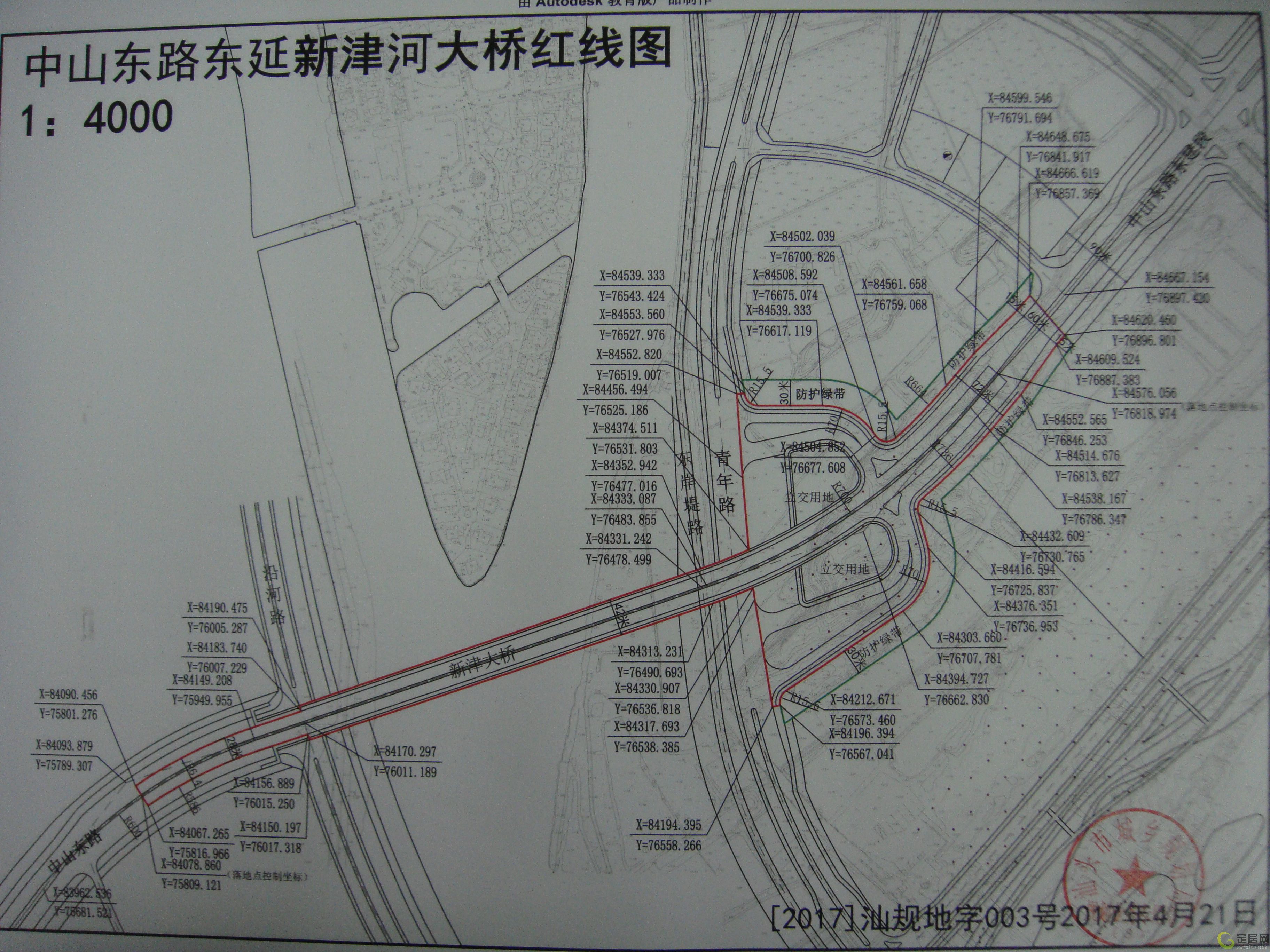 汕头市建设局最新发展规划，塑造未来城市的宏伟蓝图展望