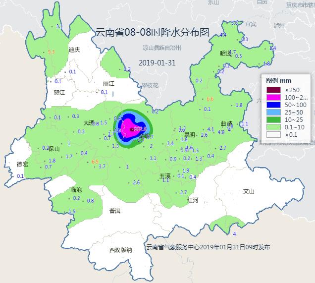 任沟村民委员会天气预报更新通知