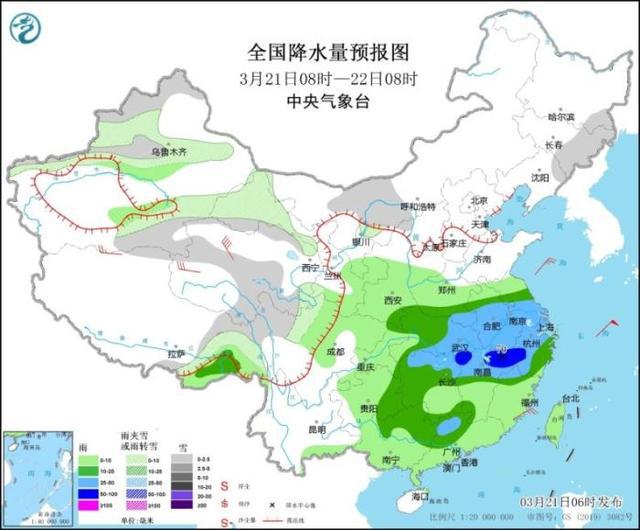 河塌乡天气预报更新通知