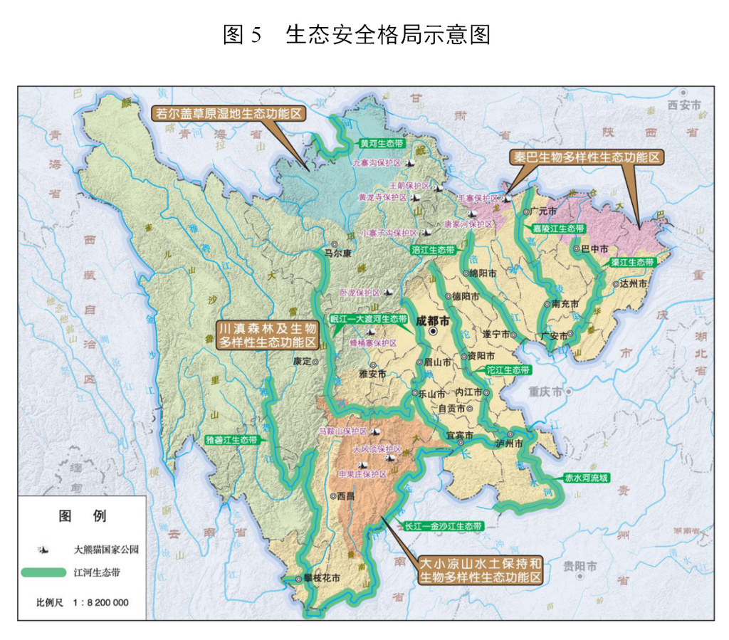 赣州市劳动和社会保障局最新发展规划概览