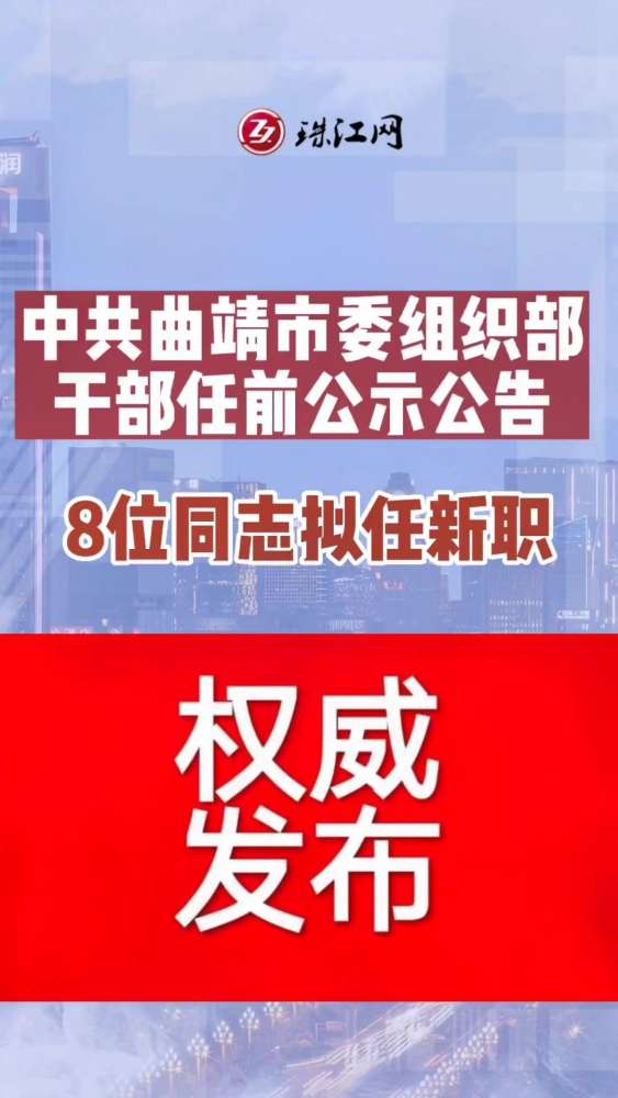 2025年2月21日 第9页