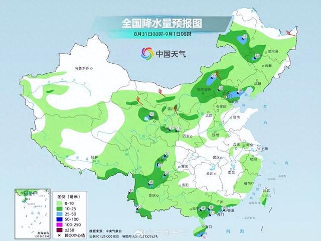 多坝村天气预报更新通知